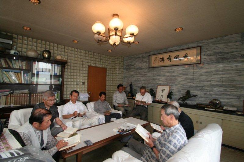 自宅での「生命の実相」輪読会 - 野瀬泰良のブログ